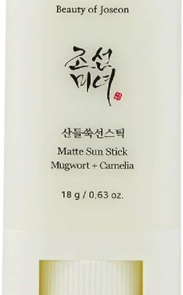 Beauty of Joseon Matte sun stick : Mugwort+Camelia(18g, 0.63fl.oz), 1 Count