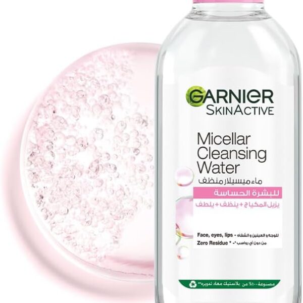 Garnier Skin Active Micellar Water Classic 400ml - Makeup Remover