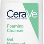 خرید مراقبت پوست CeraVe MOUSTURISING CREAM Pack