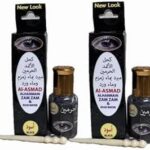 خرید الکترونیک GENERIC ITHMID KOHL -