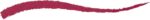 خرید KIKO Milano Everlasting Colour Precision Lip Liner 11 از آمازون امارات