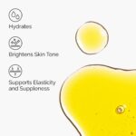 خرید The Ordinary 100% Organic Cold-Pressed Rose Hip Seed از آمازون امارات