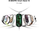 خرید Xiaomi Smart Band 10 Midnight Black | 1.72''AMOLED از آمازون امارات