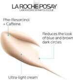 خرید La Roche-Posay Pigmentclar Eye Cream for Dark Circles از آمازون امارات
