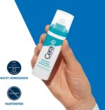 خرید Cerave Resurfacing Retinol Serum To Reduce The Appearance از آمازون امارات