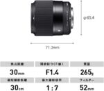 خرید Sigma 30mm F1.4 Contemporary DC DN Lens for از آمازون امارات