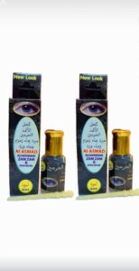 خرید ITHMID KOHL - AL ASMAD SURMAH (PACK OF از آمازون امارات