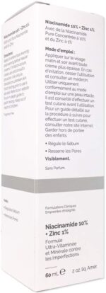 خرید THE ORDINARY Niacinamide Zinc (60ml) 3 از آمازون امارات