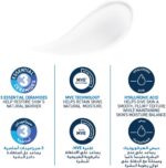 خرید Cerave Moisturizing Lotion for Normal to Dry Skin از آمازون امارات