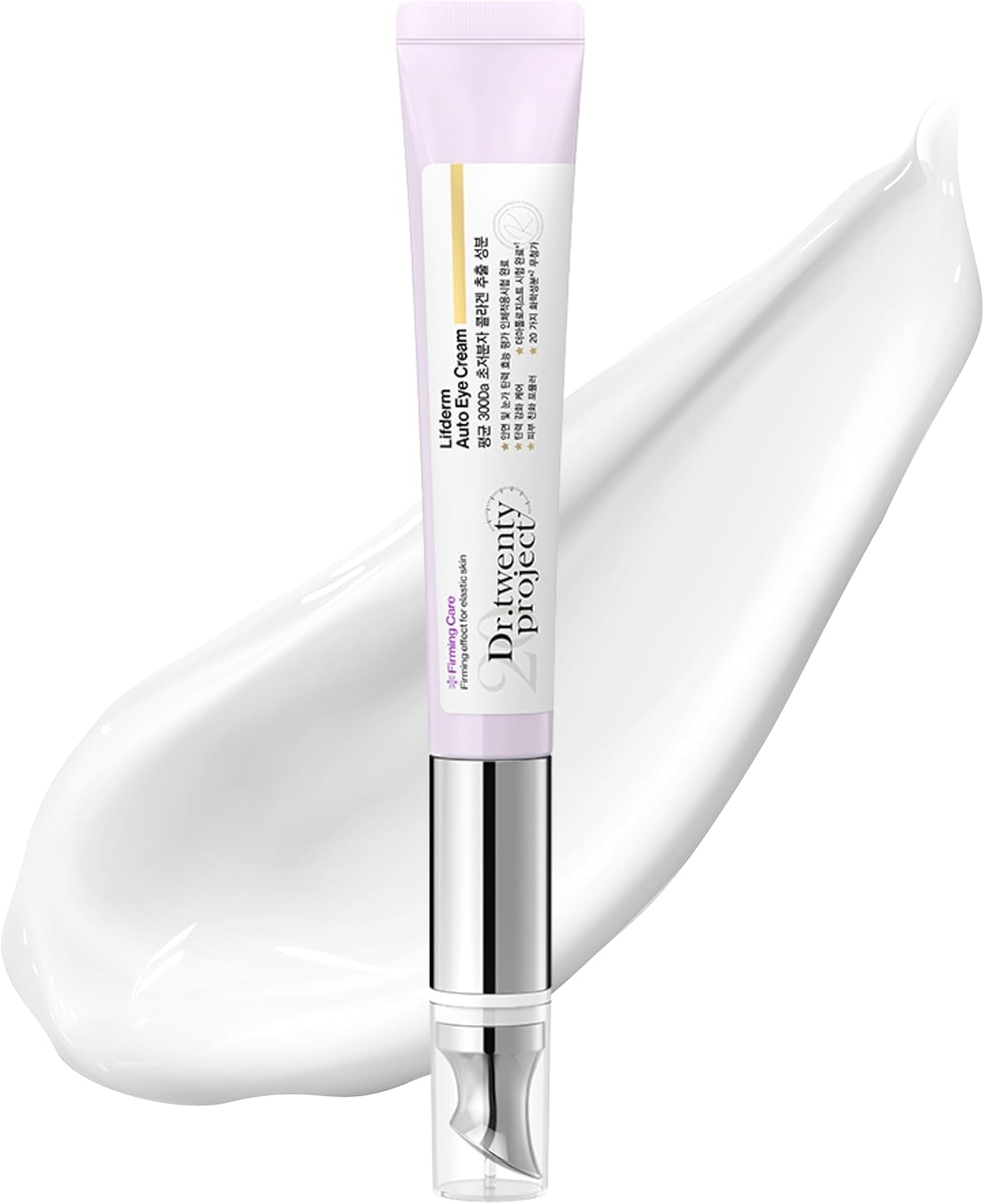 Lifderm Eye Cream with Collagen & Vibrating Device for Wrinkles, Anti-Aging, Dark Circles – Lifting, Firming, Tightening, Depuffing, Hydrating, Korean Skincare (20ml 0.6 fl oz) 1 خرید کرم دور چشم Dr.twentyproject Store Lifderm Eye Cream