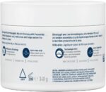 خرید CeraVe Moisturizing Cream for Dry to Very Dry از آمازون امارات