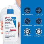 خرید CeraVe Intensive Moisturizing Lotion for Very Dry, Itchy از آمازون امارات