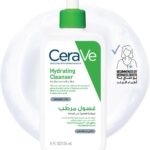 خرید مراقبت پوست CeraVe Hydrating Cleanser for