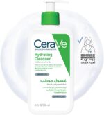 خرید مراقبت پوست CeraVe Hydrating Cleanser for
