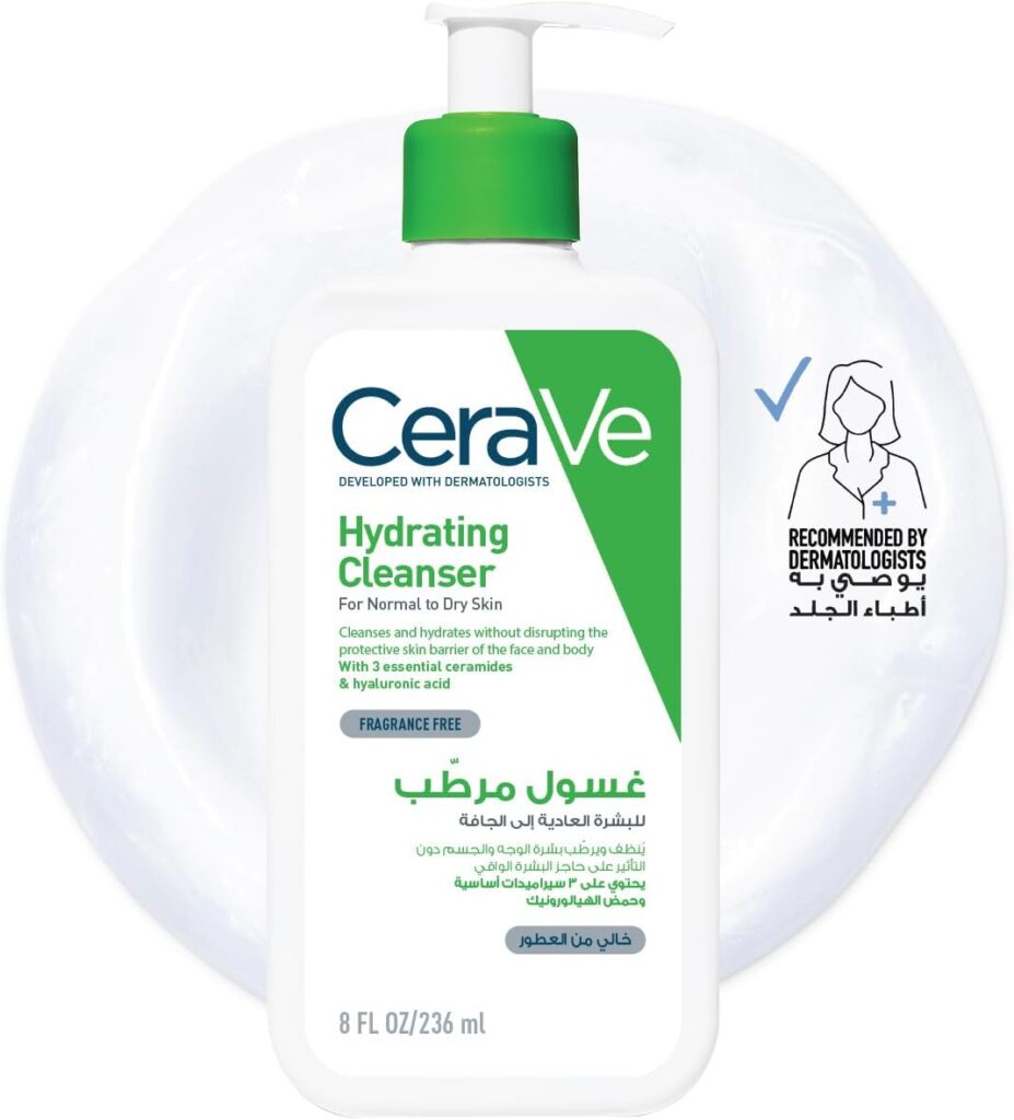 خرید مراقبت پوست CeraVe Hydrating Cleanser for