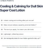 خرید Cooling Face & Body Lotion for Men & از آمازون امارات