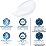 خرید CeraVe Moisturizing Cream for Dry to Very Dry از آمازون امارات