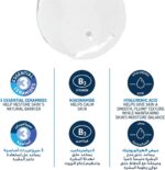 خرید Cerave Foaming Cleanser for Normal to Oily Skin از آمازون امارات