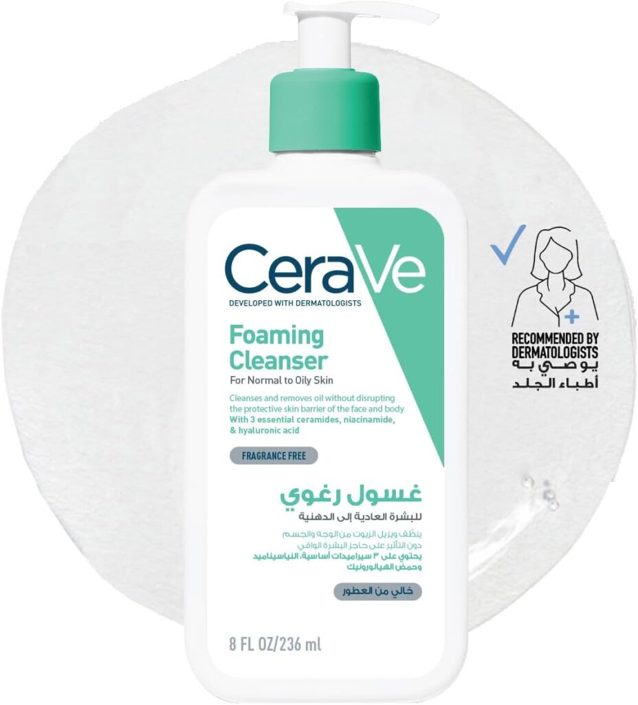 خرید مراقبت پوست CeraVe Foaming Cleanser for