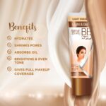 خرید Golden Pearl Light Shade BB Cream with SPF از آمازون امارات