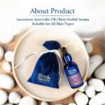 خرید Blue Nectar Kumkumadi Oil for Face | Ayurvedic از آمازون امارات