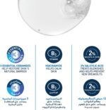 خرید CeraVe Blemish Control Cleanser Face Wash For Acne از آمازون امارات