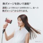 خرید Dyson Supersonic Nural Hair Dryer, Large Airflow, Quick از آمازون امارات