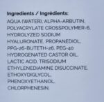 خرید The Ordinary Alpha Arbutin 2% + HA - از آمازون امارات