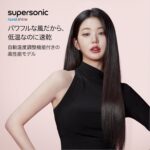 خرید Dyson Supersonic Nural Hair Dryer, Large Airflow, Quick از آمازون امارات