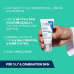 خرید CeraVe Oil Control Moisturising Gel-Cream for Oily Skin از آمازون امارات