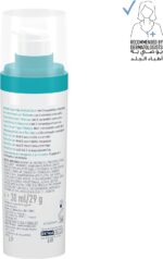 خرید Cerave Resurfacing Retinol Serum To Reduce The Appearance از آمازون امارات