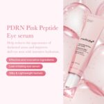 خرید medicube Salmon DNA PDRN Pink Peptide Eye Serum, از آمازون امارات