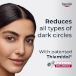 خرید Eucerin Even Pigment Perfector Eye Corrector Dark Circle از آمازون امارات