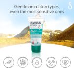 خرید Swiss Image Soft Hydrating Hand & Body Cream از آمازون امارات