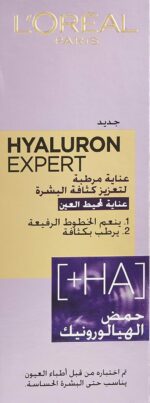 خرید L’Oréal Paris Hyaluron Expert Replumping Moisturizing Eye Cream از آمازون امارات
