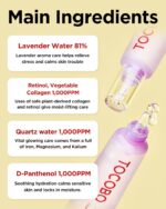 خرید TOCOBO Collagen Brightening Eye Gel Cream 1.73oz / از آمازون امارات